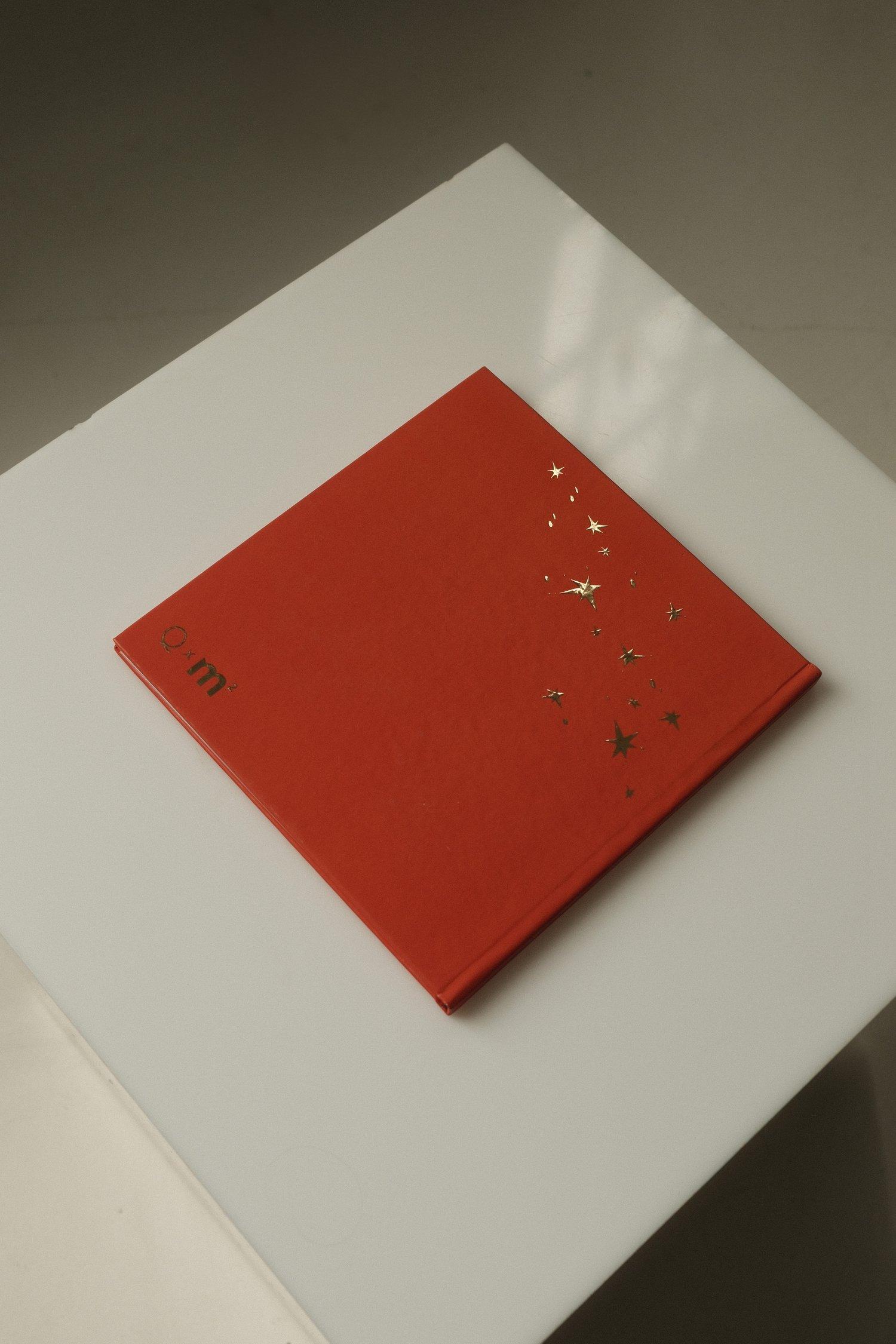 Qarta X m² - Live your own life - view 6