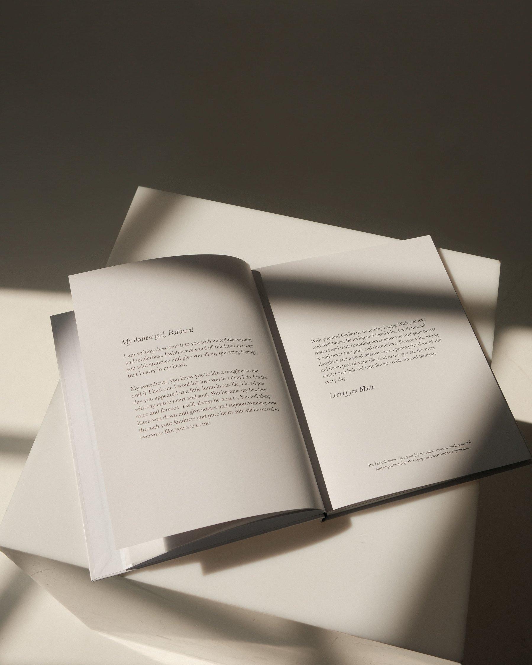 Happily Ever After - view 5