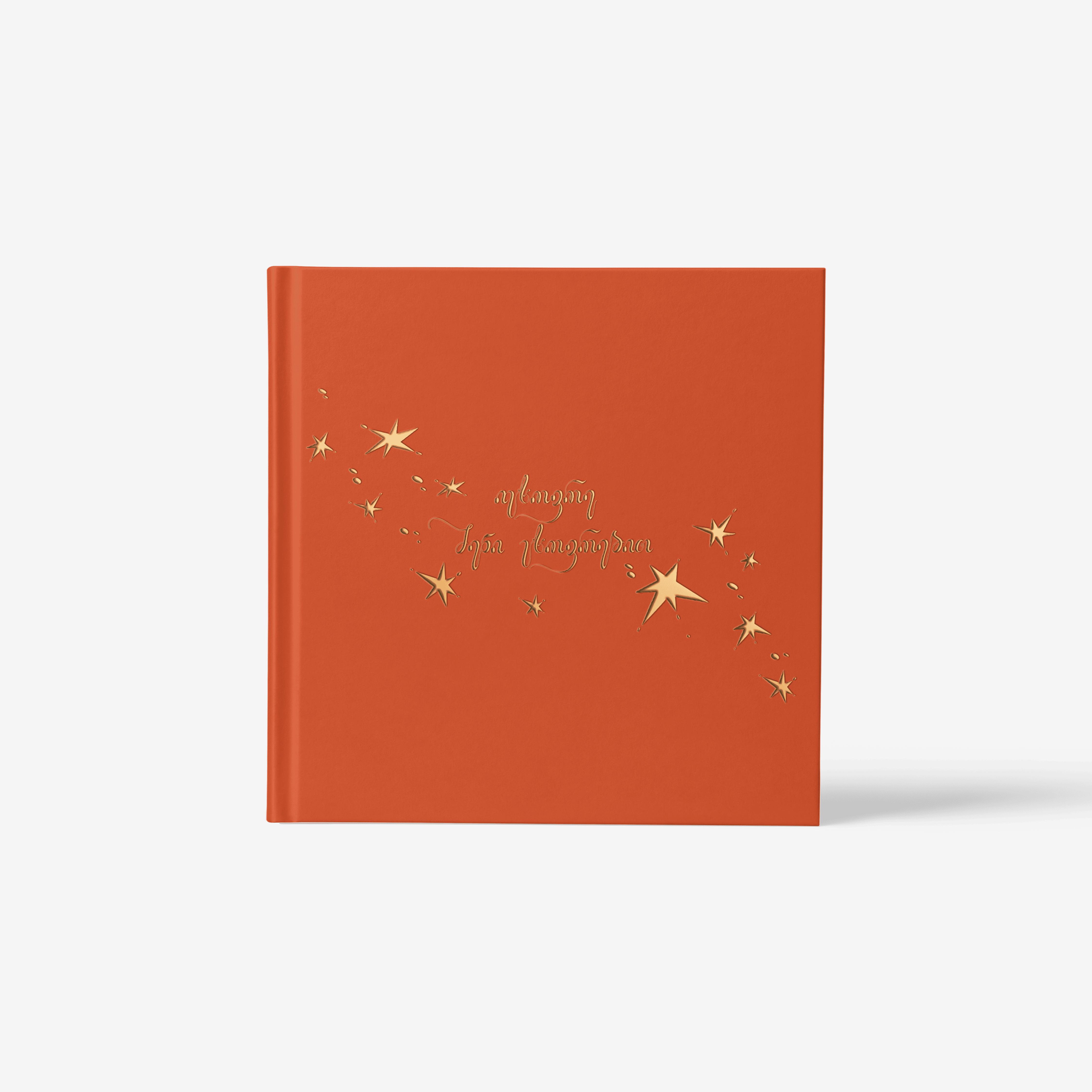 Qarta X m² - Live your own life