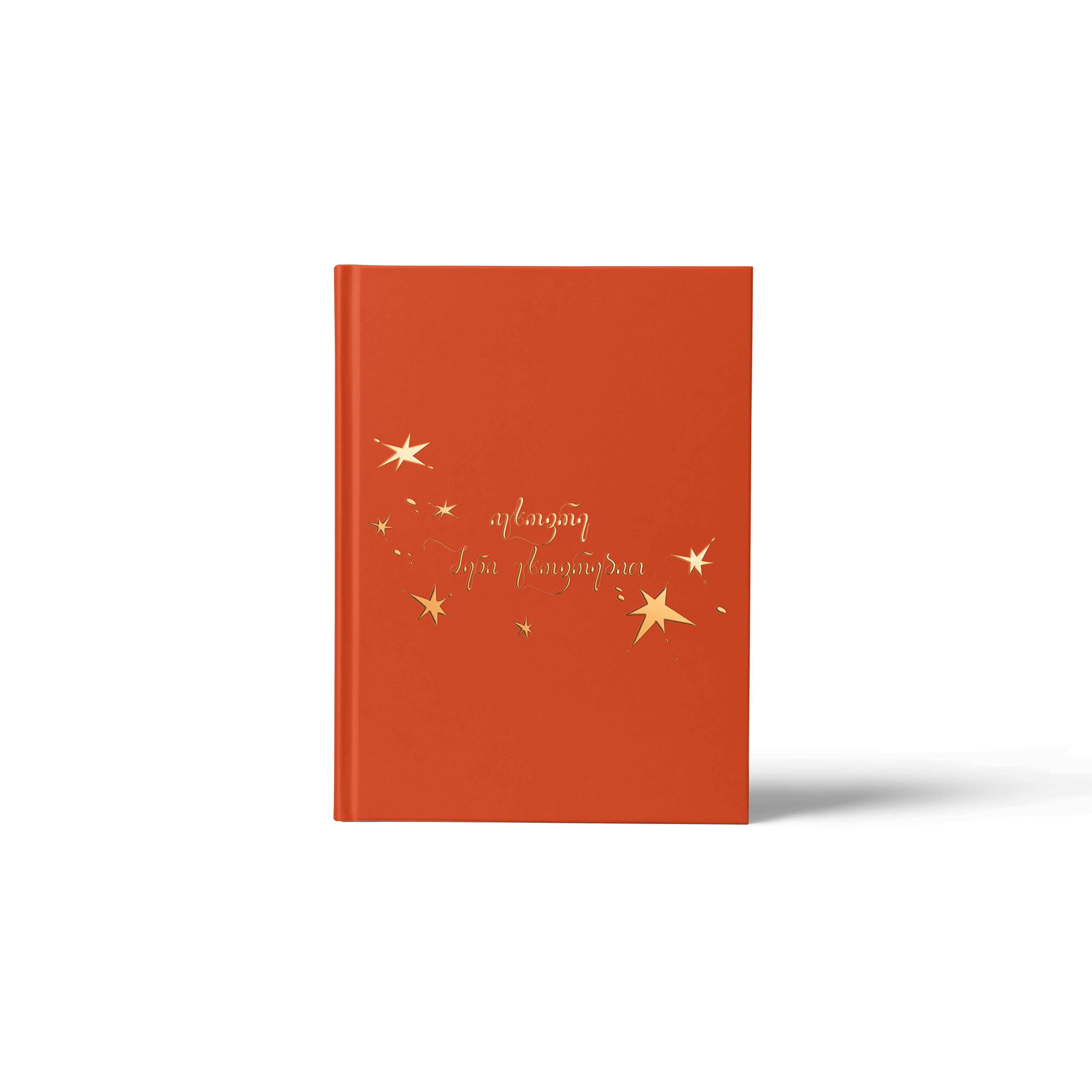 Qarta X m² - Live your own life